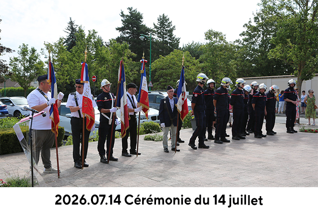 14 juillet