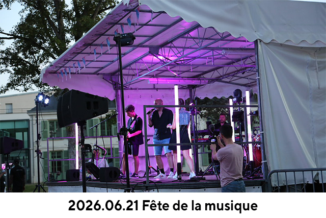 Fete de la musique