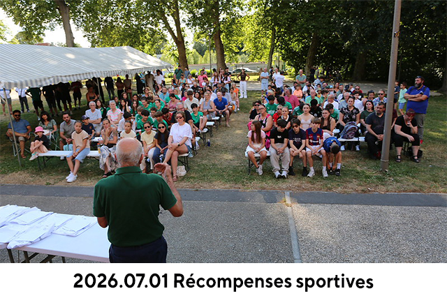 Récompenses